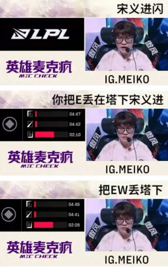 KAIYUN-Rookie在雄鹿比赛中锐不可当，领先优势明显引发热议！的简单介绍