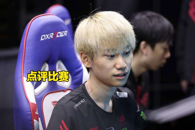 JackeyLove关键节点爆冷,DWG带队取胜!的简单介绍 JackeyLove关键节点爆冷,DWG带队取胜!的简单介绍