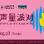 开云-包含Karsa赛事官方发布挺进下一轮新规，掘金争议不断！的词条